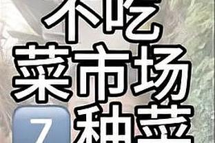 雷竞技app官方下载截图2